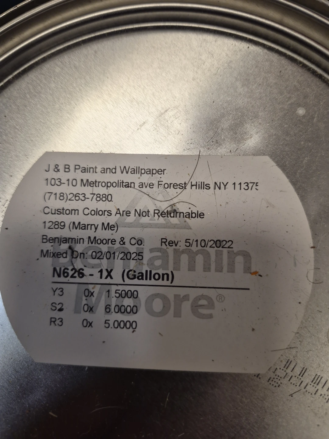 Benjamin Moore Marry Me 1289 Eggshell Interior Paint - 1 Gallon - photo 2