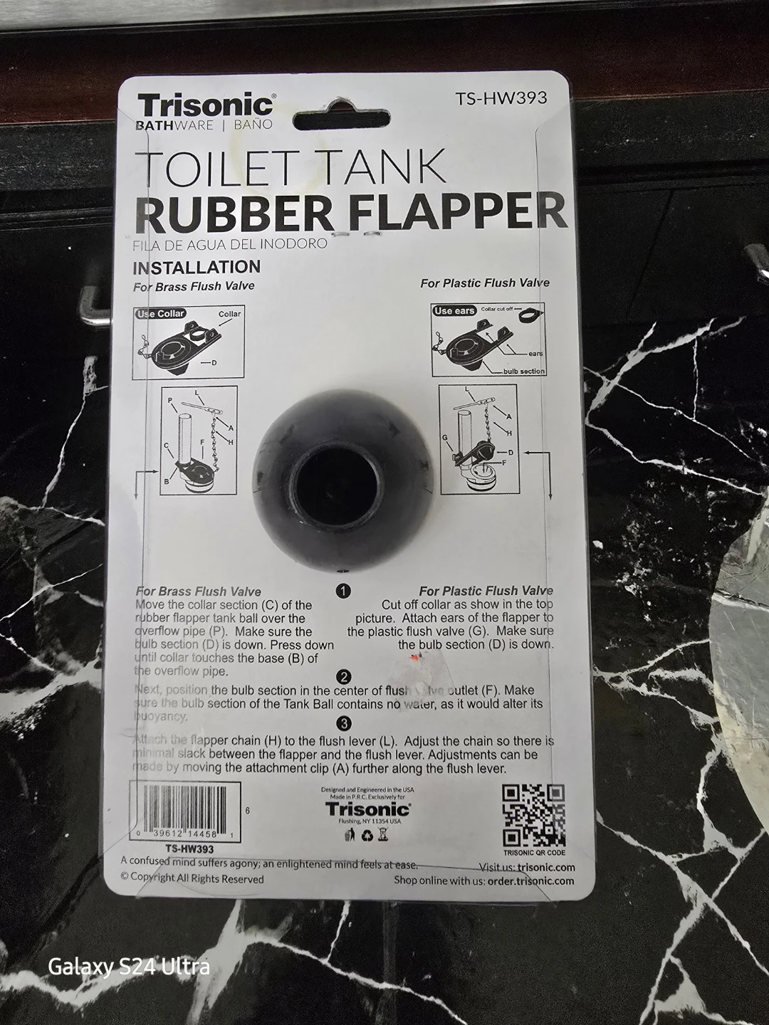 ❤️ Trisonic 2 in. Universal Toilet Tank Rubber Flapper - photo 2