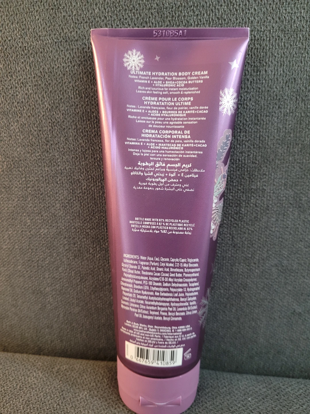 Bath & Body Works Moonlit Goddess Ultimate  Body Cream 8 oz - photo 2