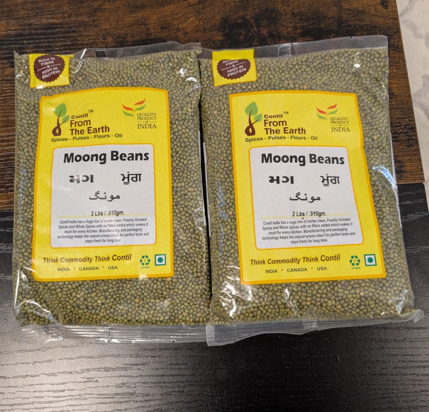 Dried Moong Beans, 2 Lbs