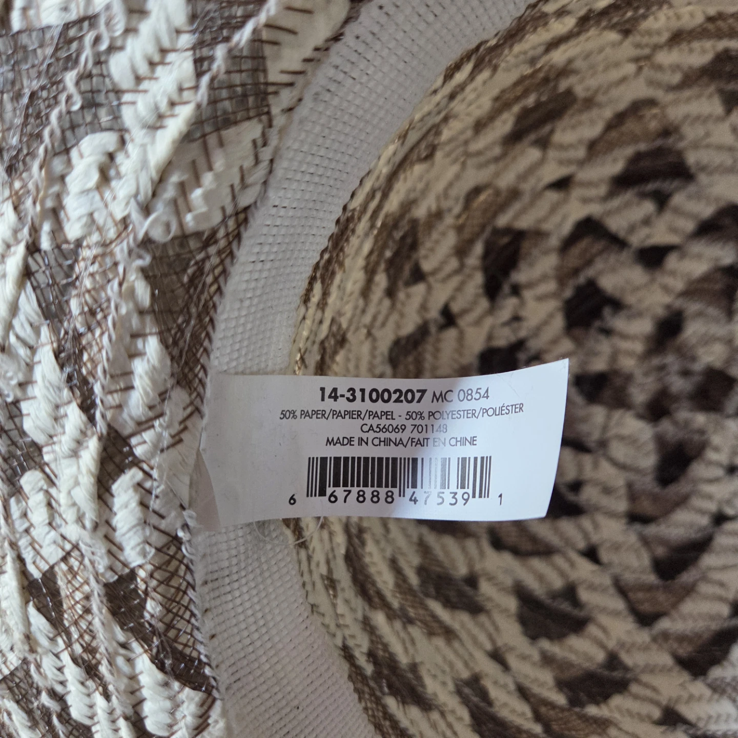 Woven Sun Hat🧡 - photo 2