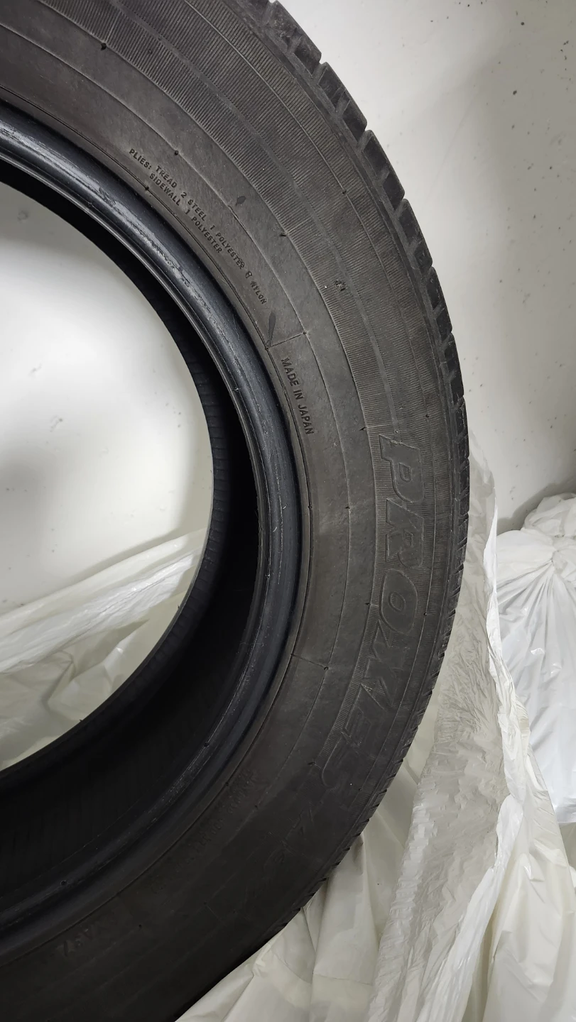 FREE Toyo Proxes All Season Tires