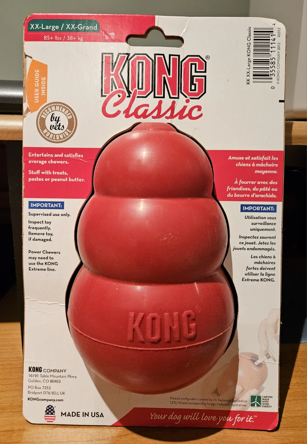 KONG Classic XX-Large Red Dog Toy - photo 2
