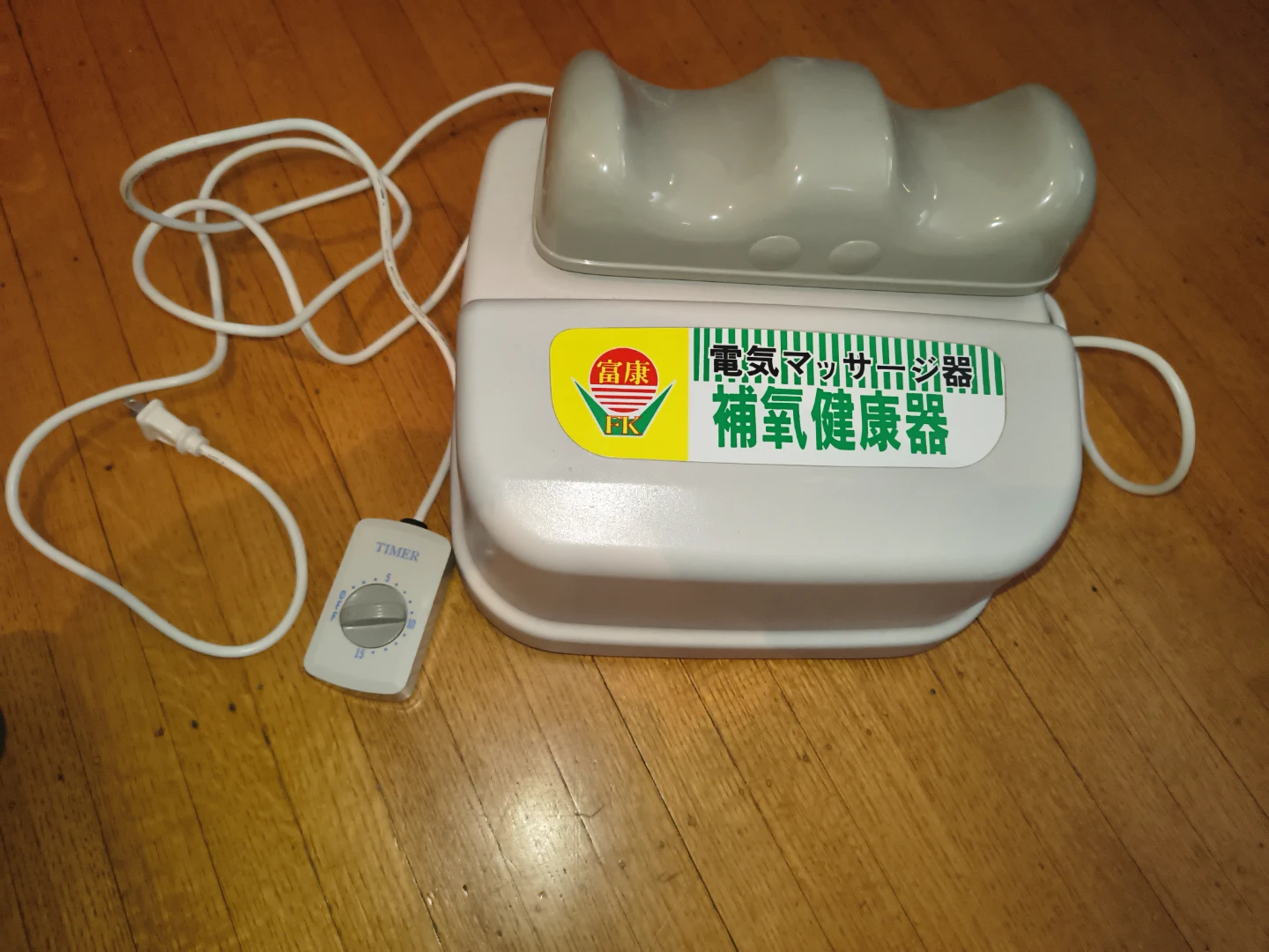 Chi machine Aerobic Exerciser FK-960