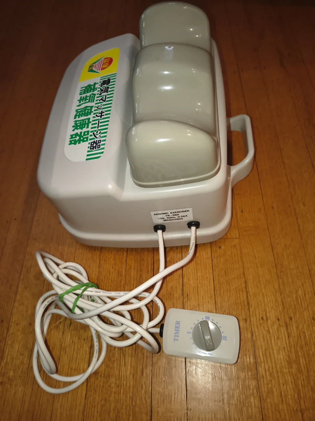 Chi machine Aerobic Exerciser FK-960 - photo 3