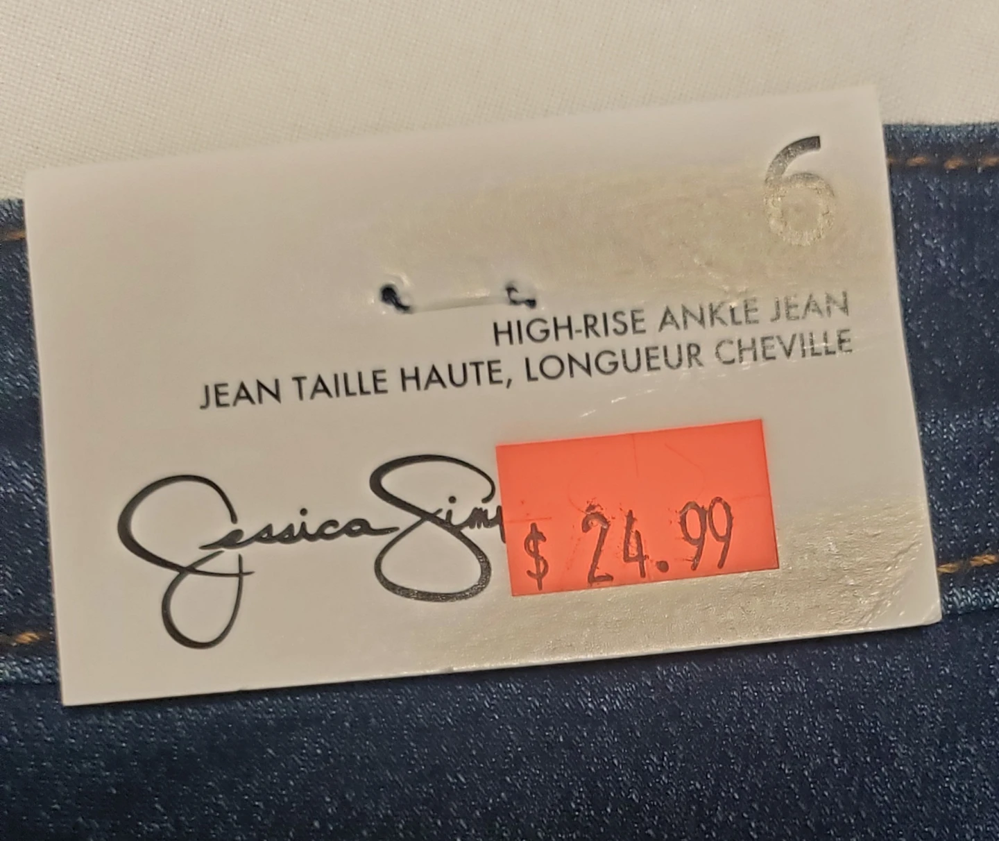 Brand new Jessica Simson Jeans Size 6 - photo 5