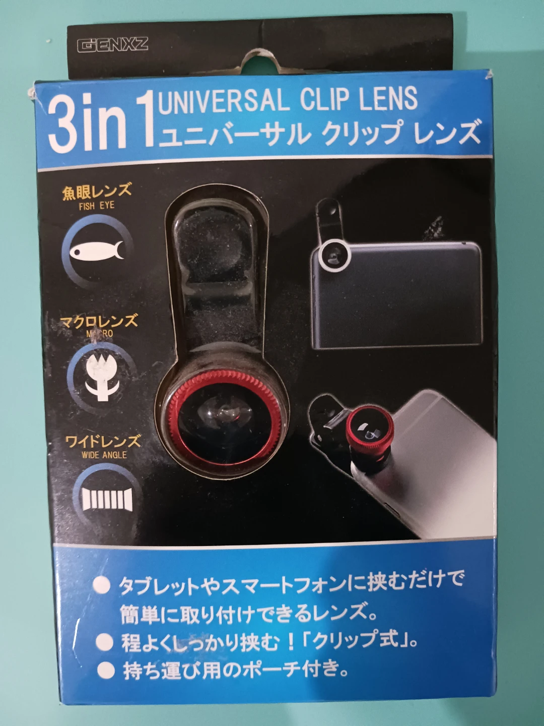 3-in-1 Universal Clip Lens Kit (Fisheye, Macro, Wide Angle)