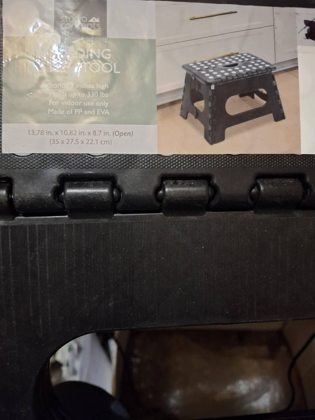 Folding Step Stool - photo 2
