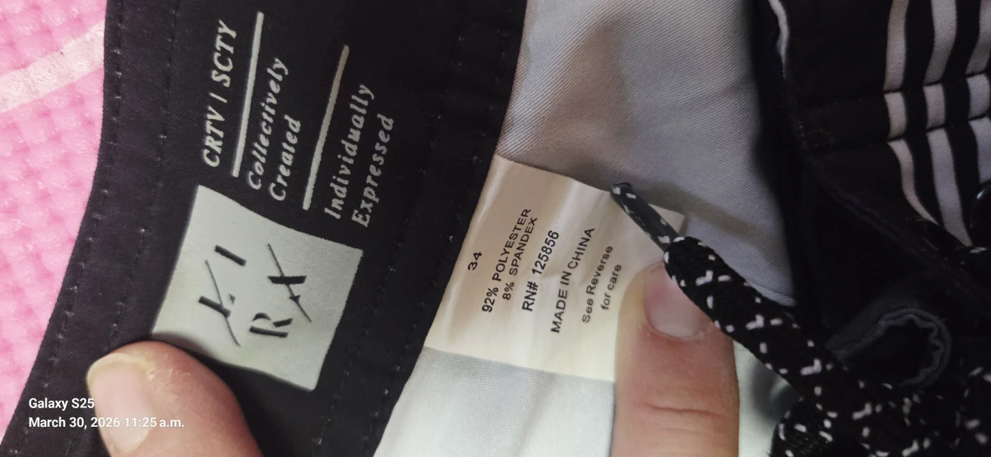 CRTV Board Shorts - Size 34 - photo 2