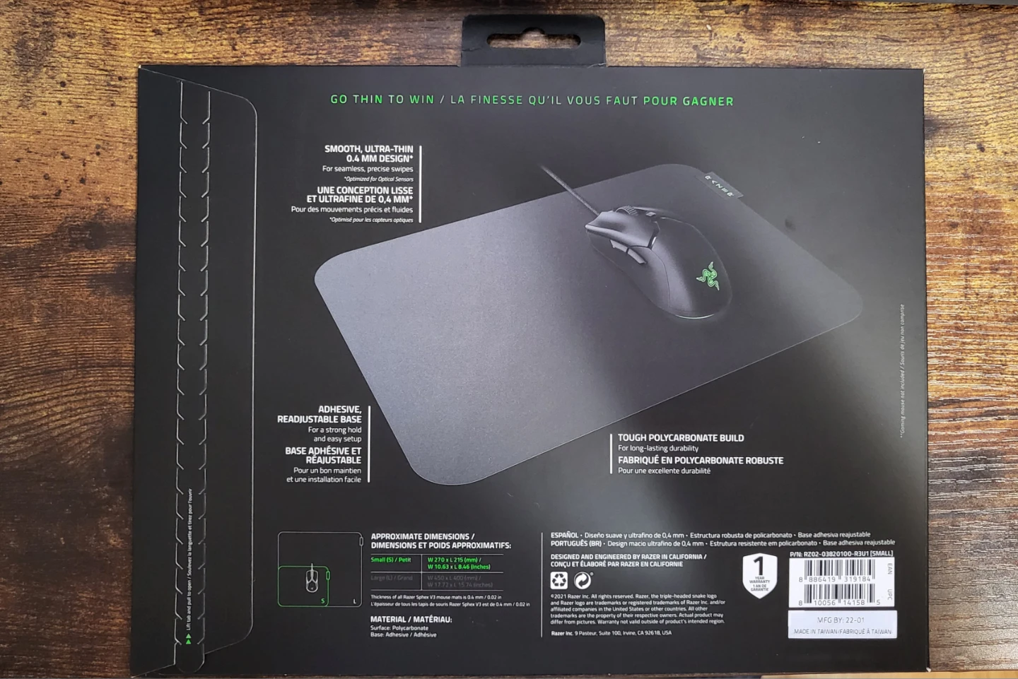 Razer Sphex V3 Small Ultra-Thin Gaming Mouse Mat - photo 2