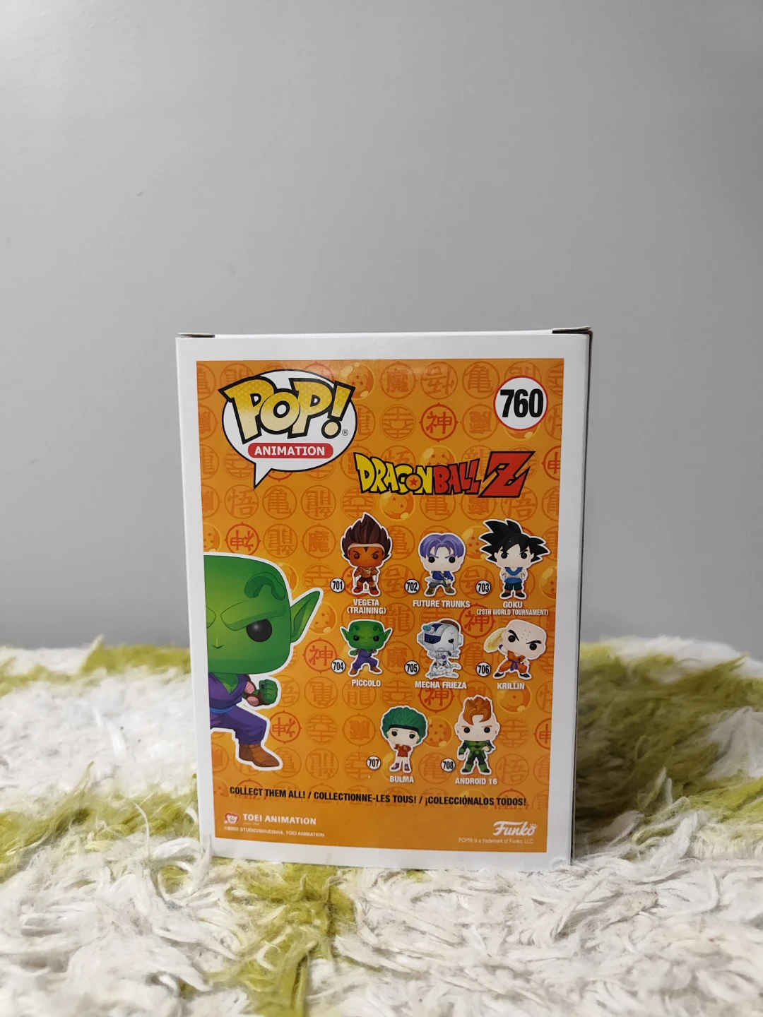 Funko Pop! Dragon Ball Z Piccolo #760 Chrome Limited Edition - photo 3