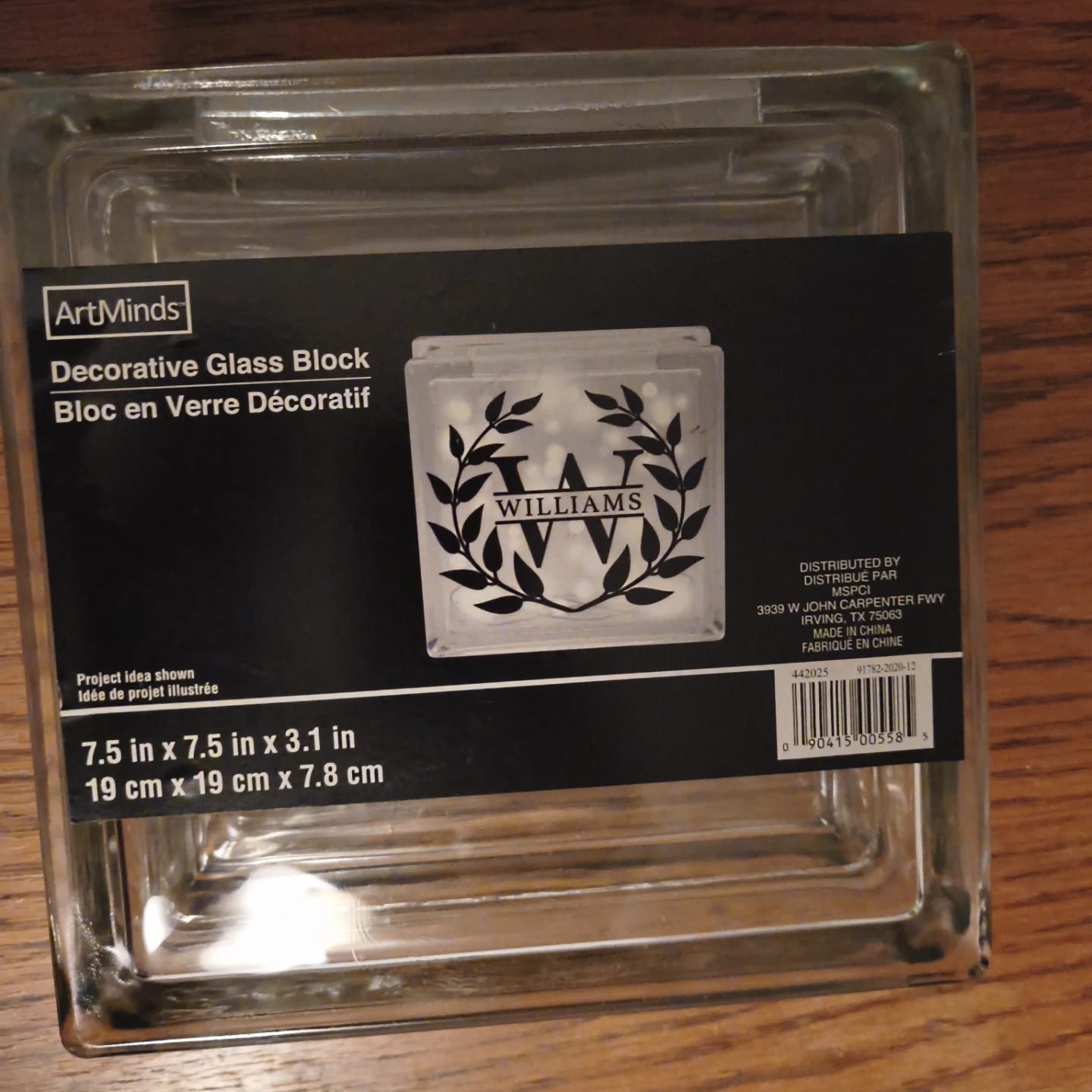 ArtMinds Decorative Glass Block