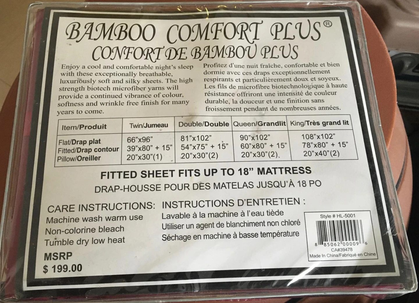 Bamboo Comfort Plus 1800 Series Twin Sheet Set - photo 3