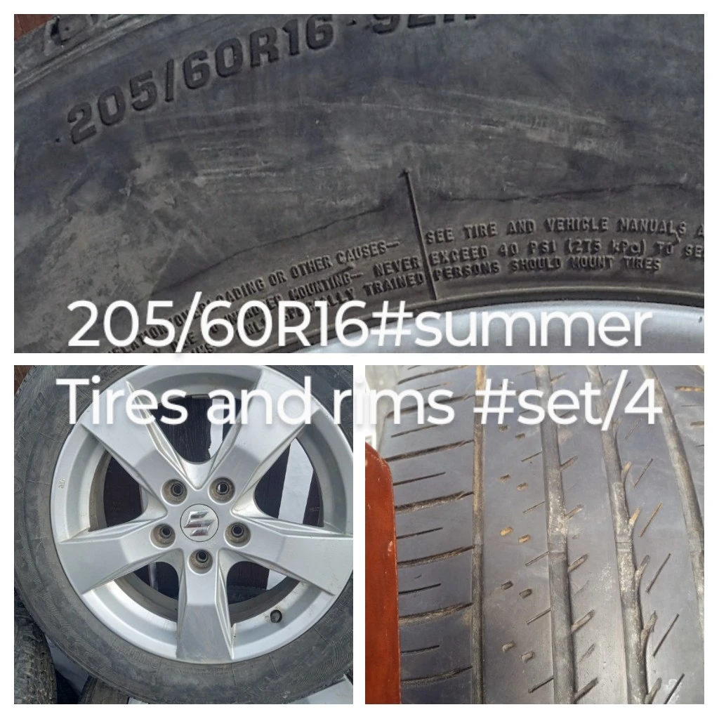 Set of 4 Summer Tires and Rims 205/60R16