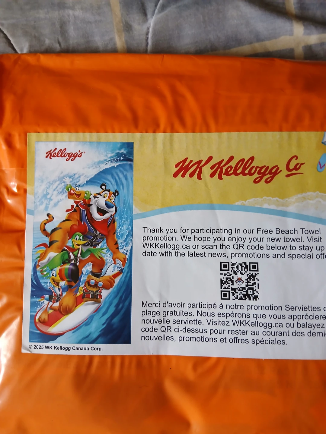 Kellogg's Beach Towels - photo 4