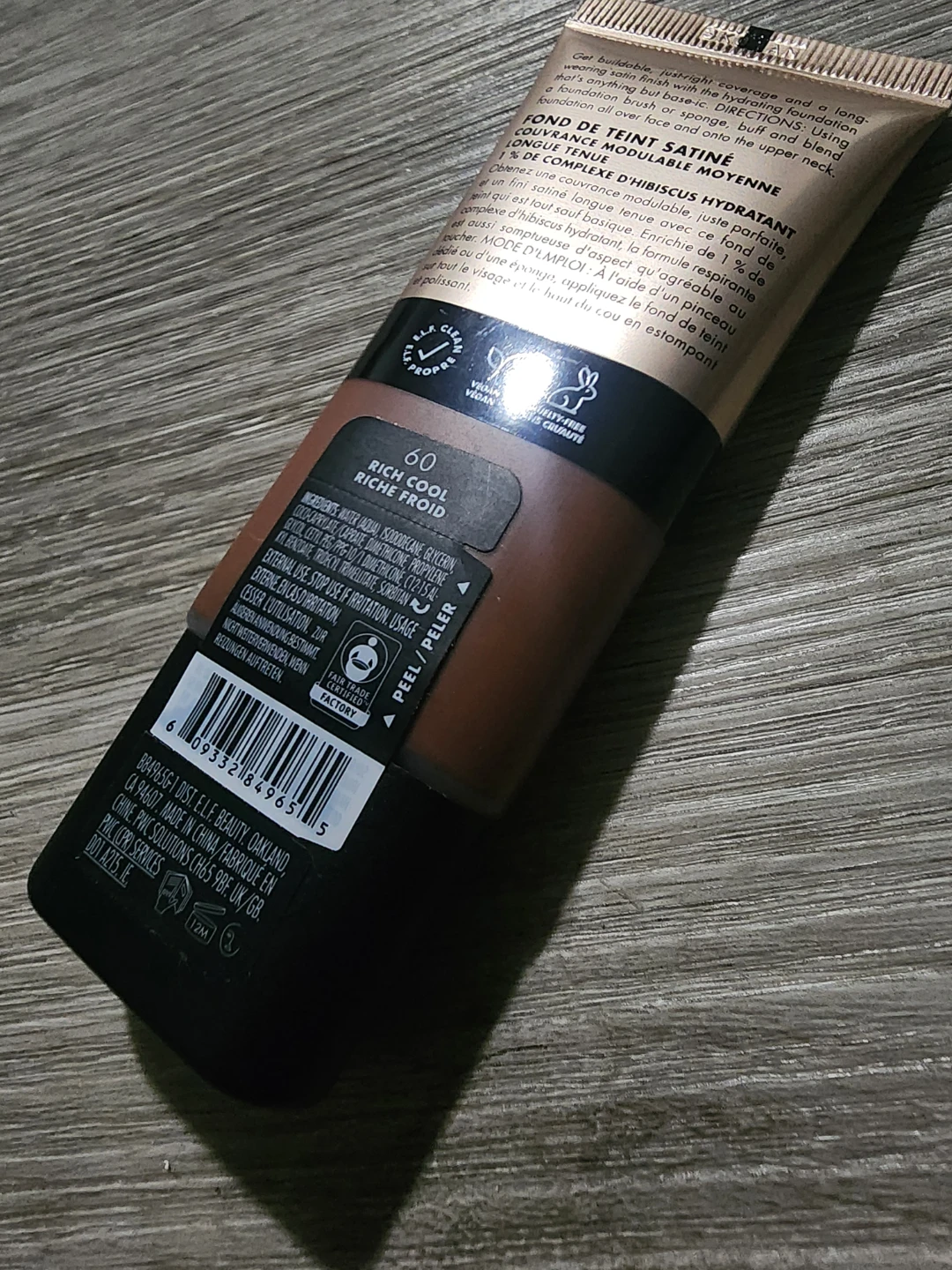 e.l.f. Soft Glam Satin Foundation (NEW) - photo 2
