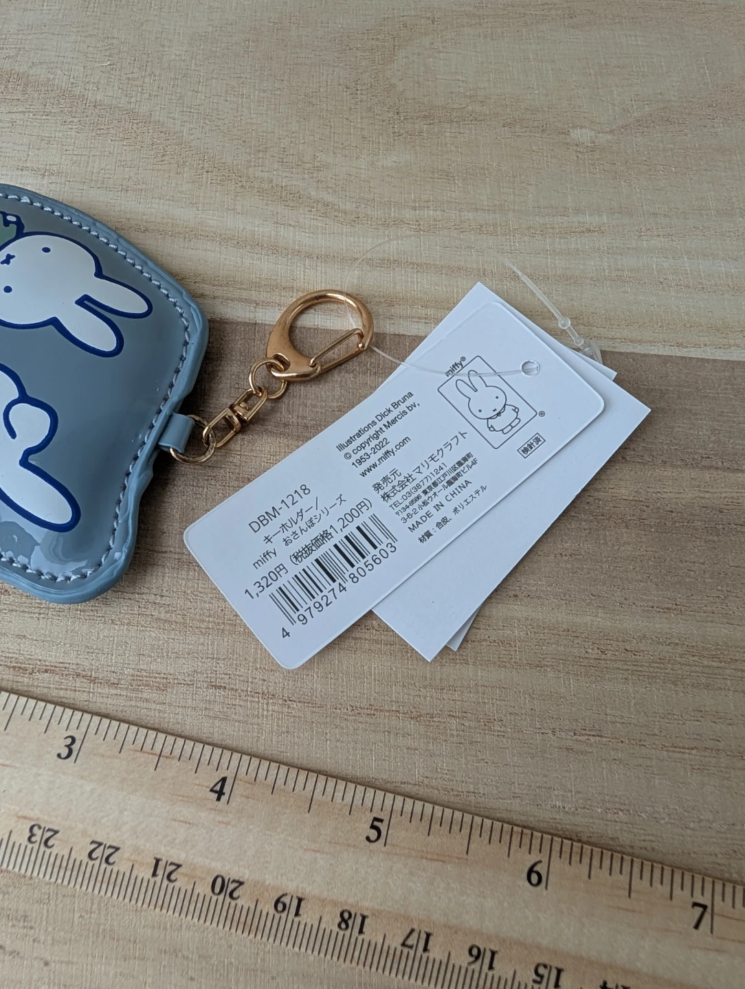 New Dick Bruna Miffy & Melanie Keychain New with tag - photo 2