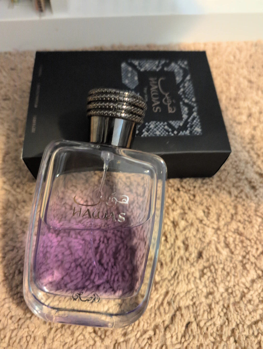 Rasasi Hawas For Him Eau de Parfum (accepting trades)