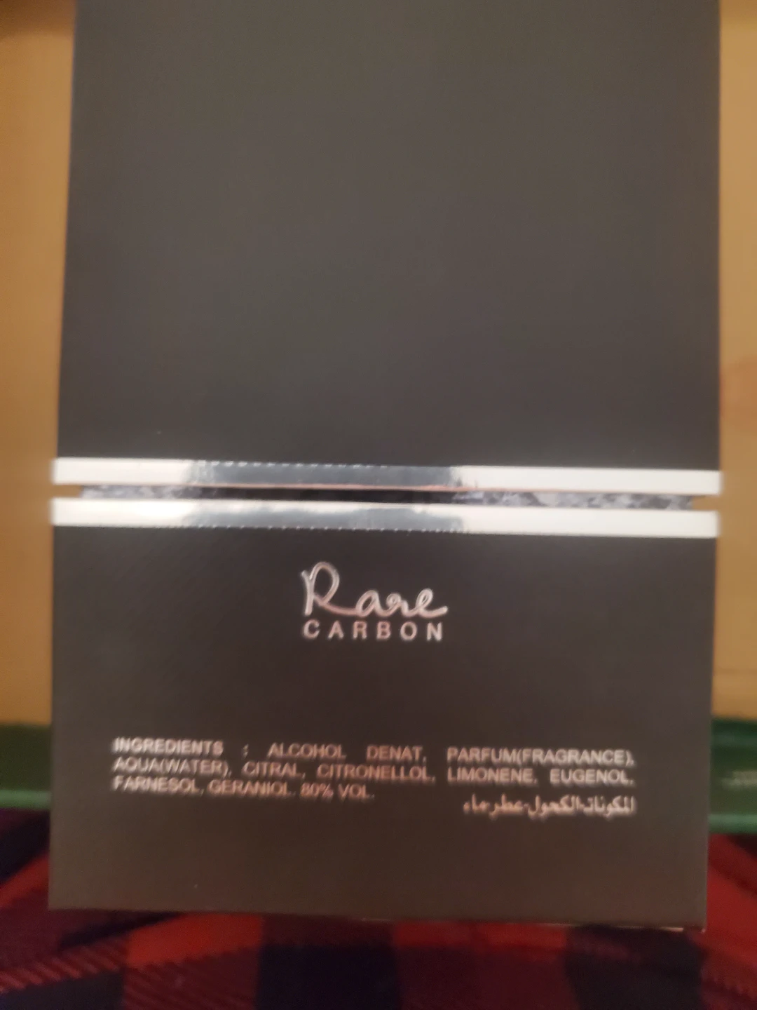 Afnan Rare Carbon Eau de Parfum Vaporisateur 100ML - photo 4