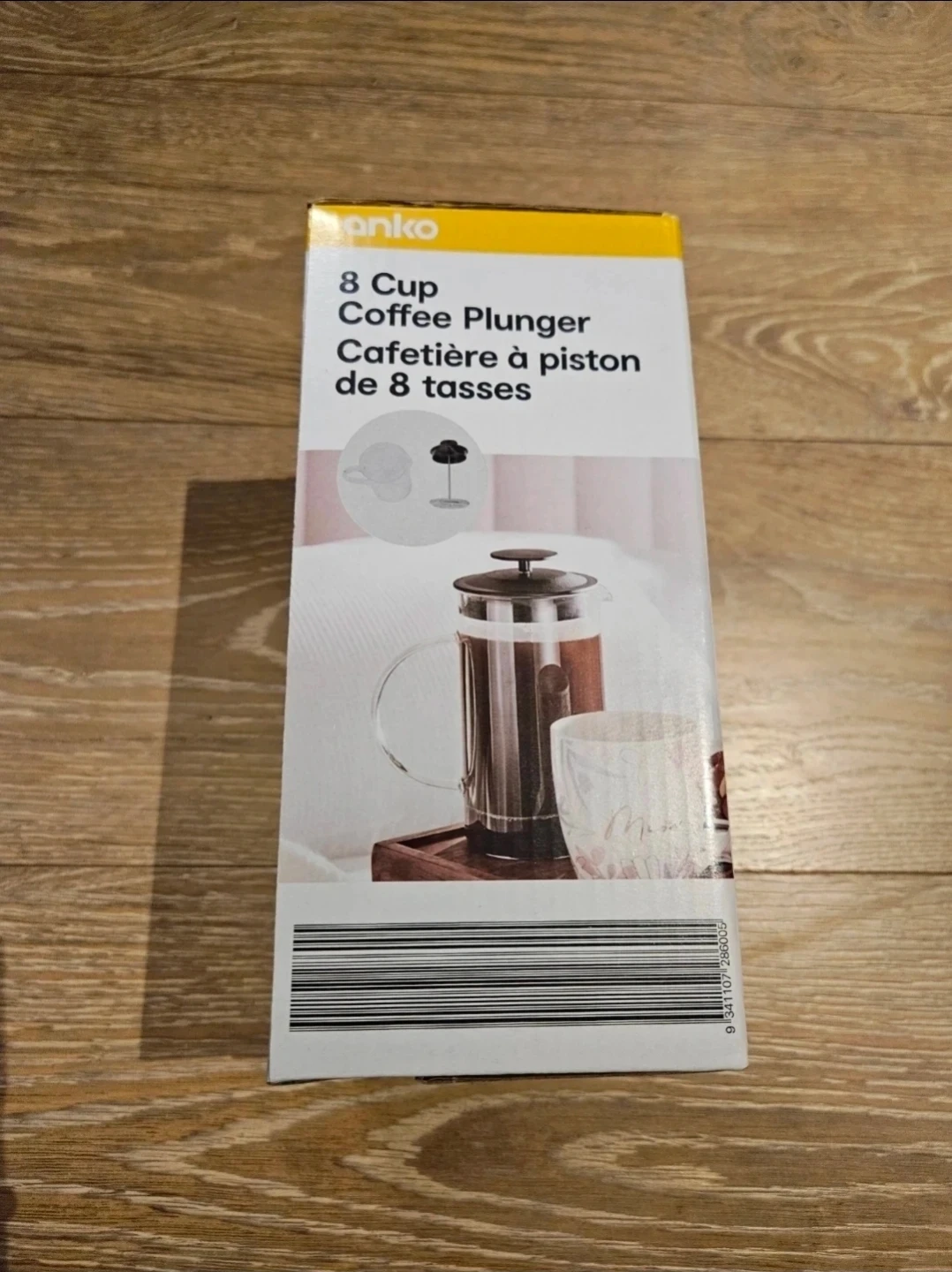 🧡 Anko 8 Cup Coffee Plunger - photo 2