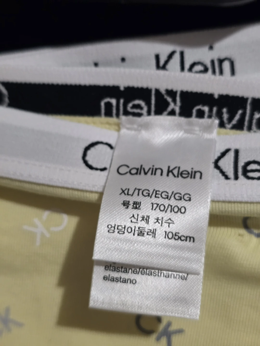 NWT Calvin Klein Underwear Set - Size XL - 3-Pack (Yellow, Black - photo 5