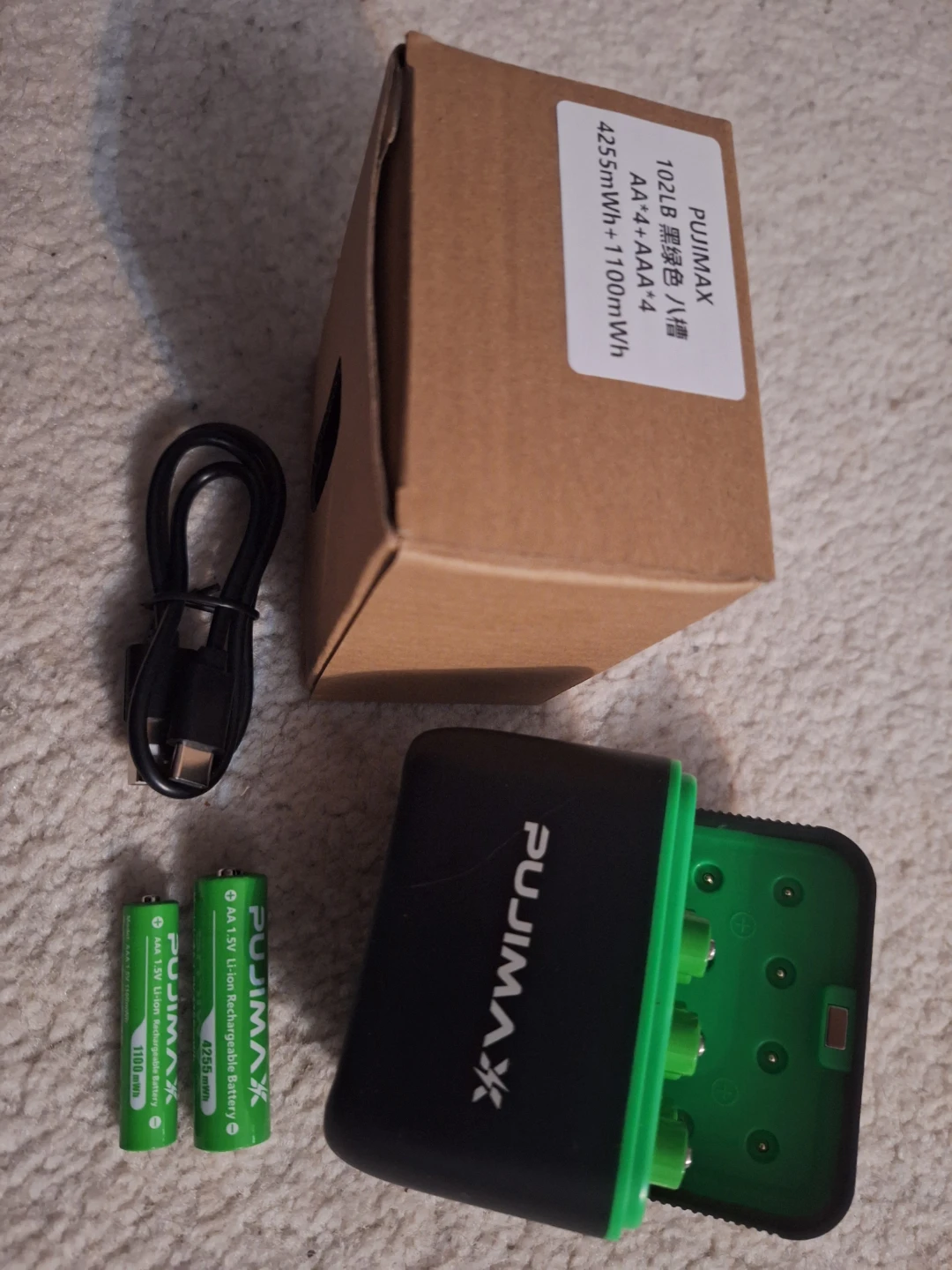 NEW PUJIMAX Battery Charger Case with 1.5V Batteries⚡️ - photo 3