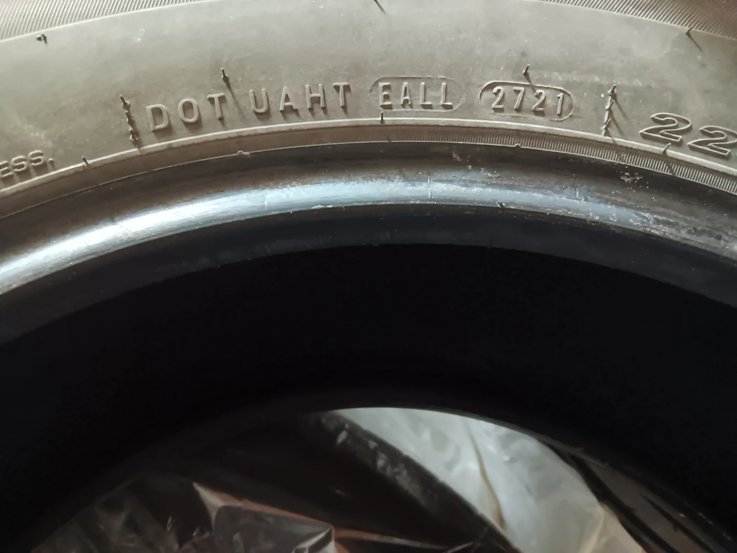 4 Nexen N'Priz AH5 225/65R17 tires - photo 4