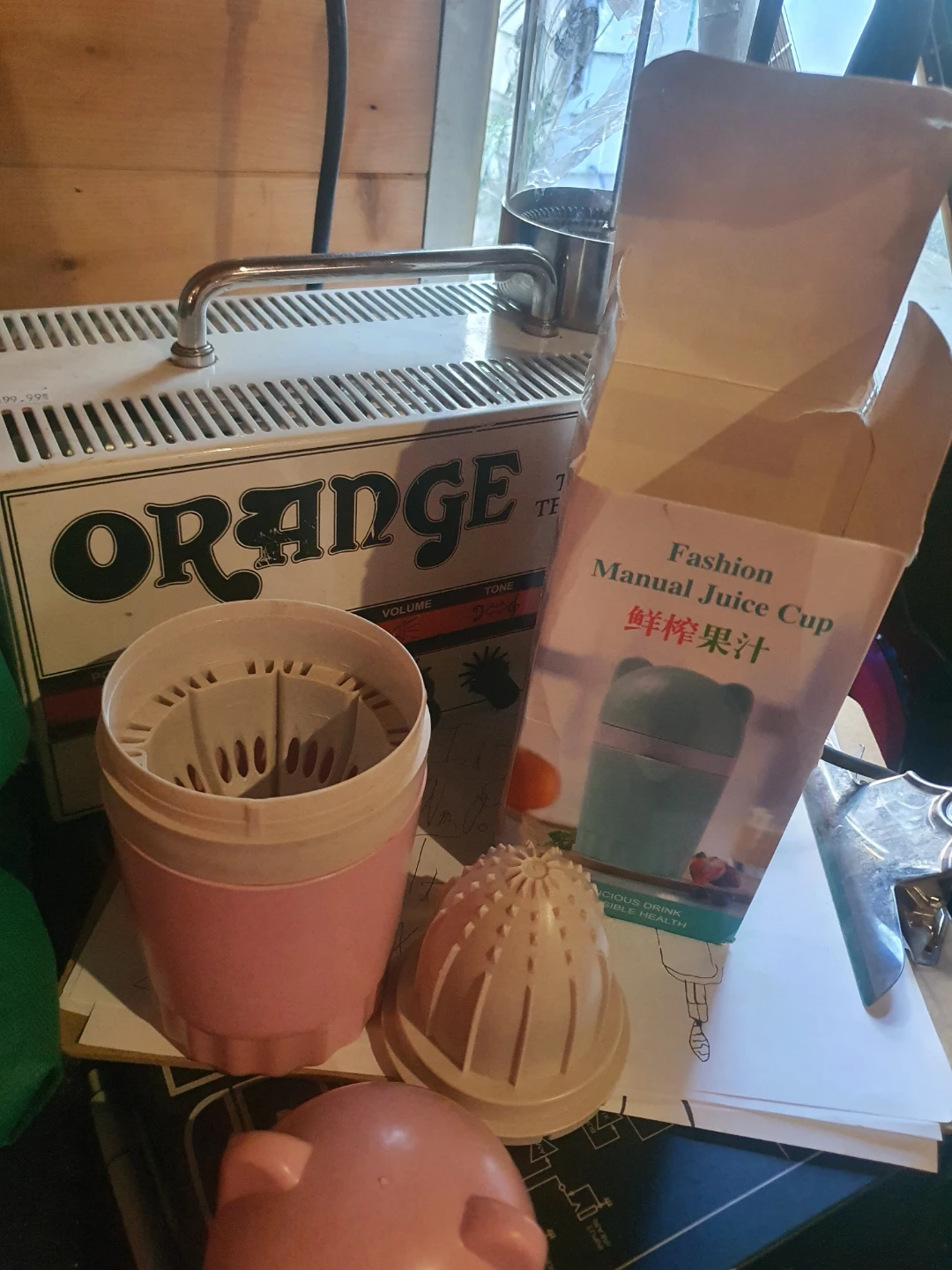 Fashion Manual Juice Cup 🧡