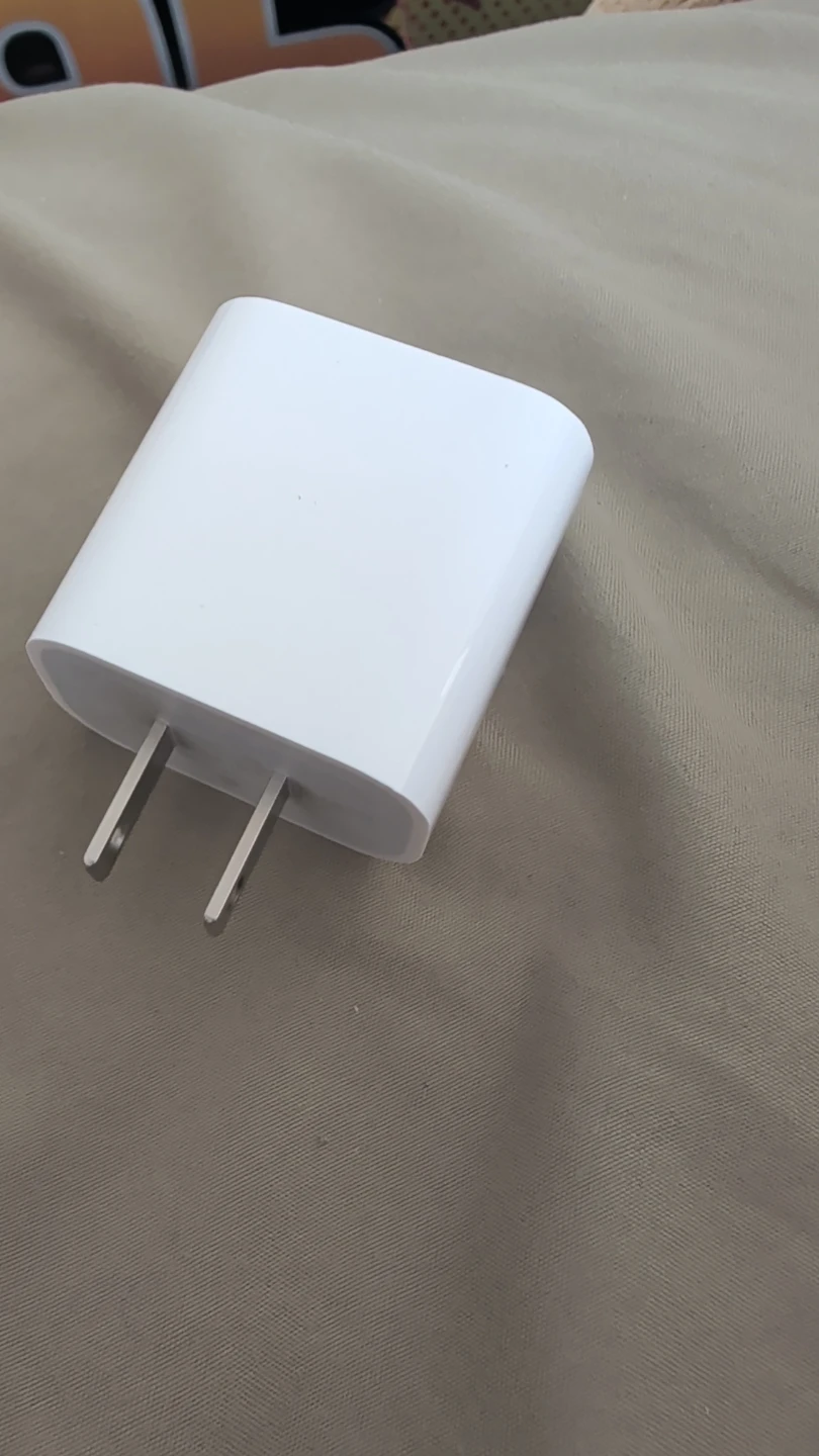 White Apple USB-C Power Adapter
