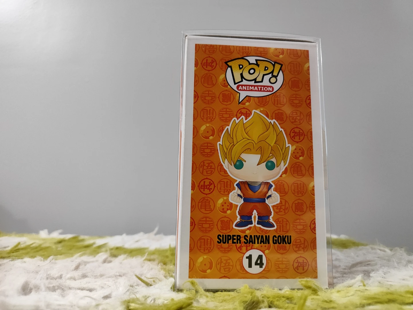 Animation Super Saiyan Goku #14 Dragon Ball Z Vinyl Figure - photo 2