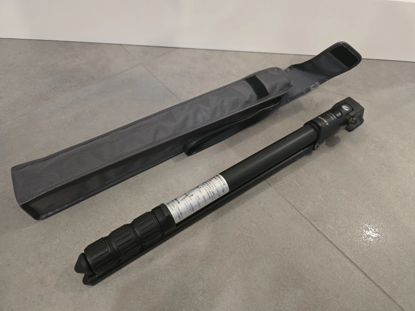Sony VCT-1MPS 2-in-1 Monopod & Mini Tripod Stand