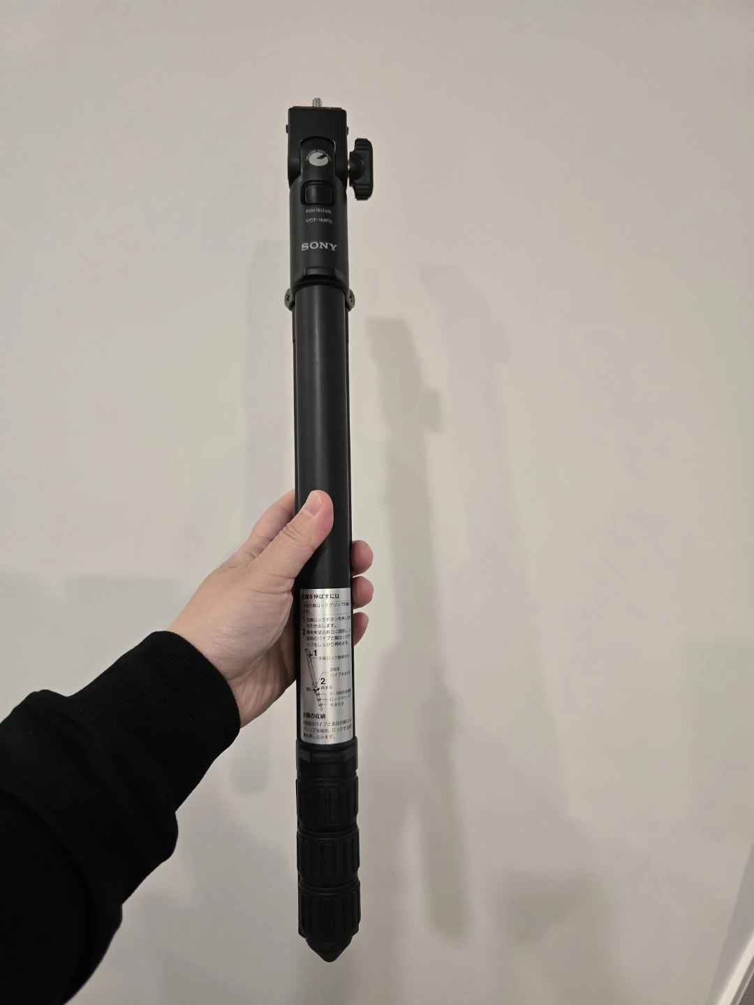 Sony VCT-1MPS 2-in-1 Monopod & Mini Tripod Stand - photo 2