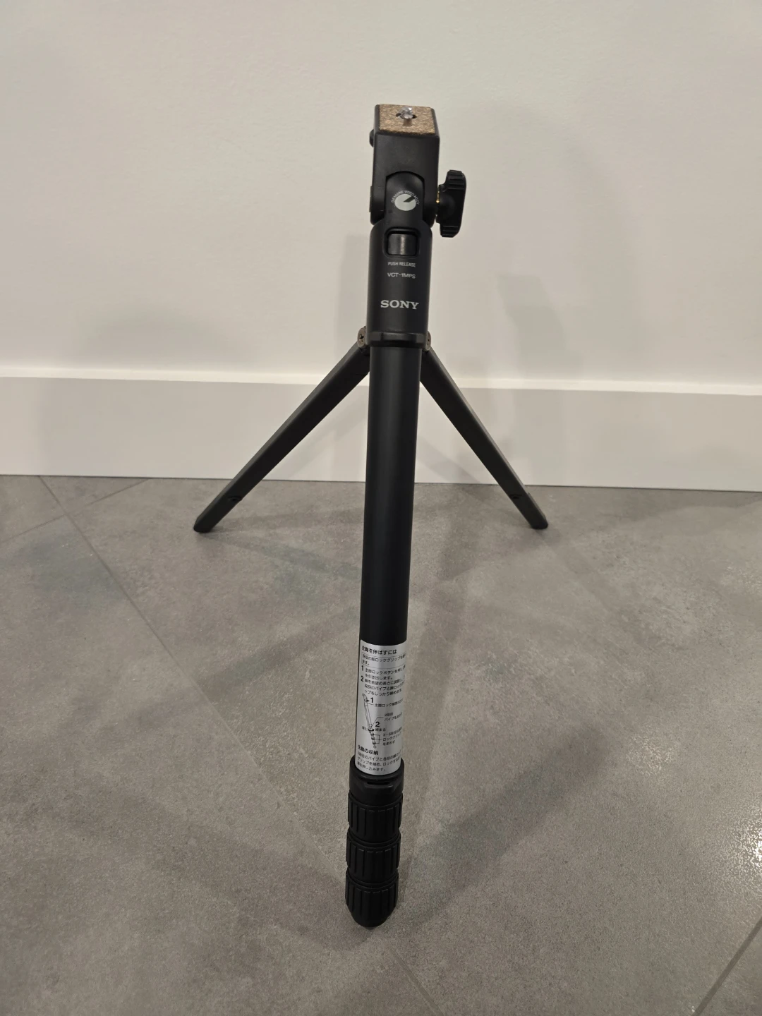 Sony VCT-1MPS 2-in-1 Monopod & Mini Tripod Stand - photo 3