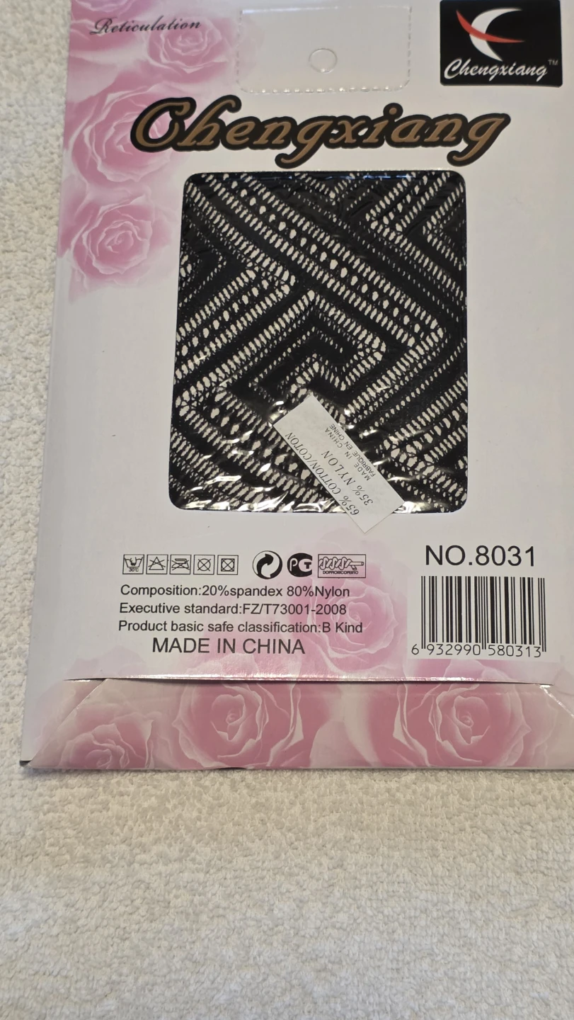 Tights - Assorted Styles - photo 4