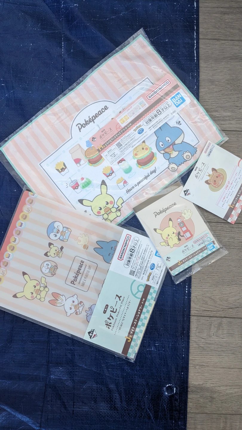 Pokemon Pokepeace Item Set - OFFICIAL FROM JAPAN