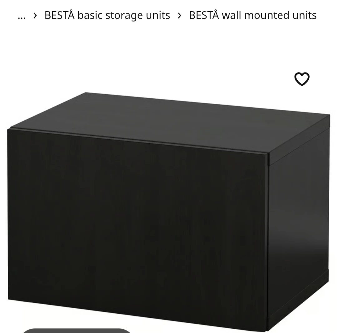 IKEA BESTÅ Basic Storage Unit,  Black-brown - photo 3