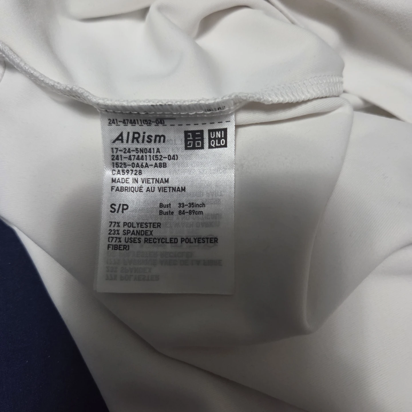 UNIQLO AIRism cropped White T-Shirt - photo 4