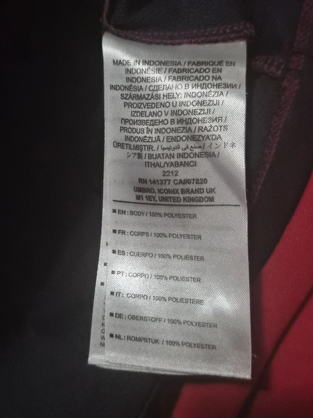 West Ham United Banned England soccer jersey - photo 3