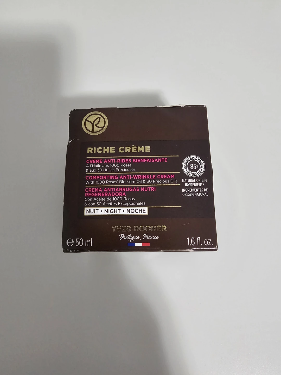 Yves Rocher Riche Crème Comforting Anti-Wrinkle Cream - photo 2