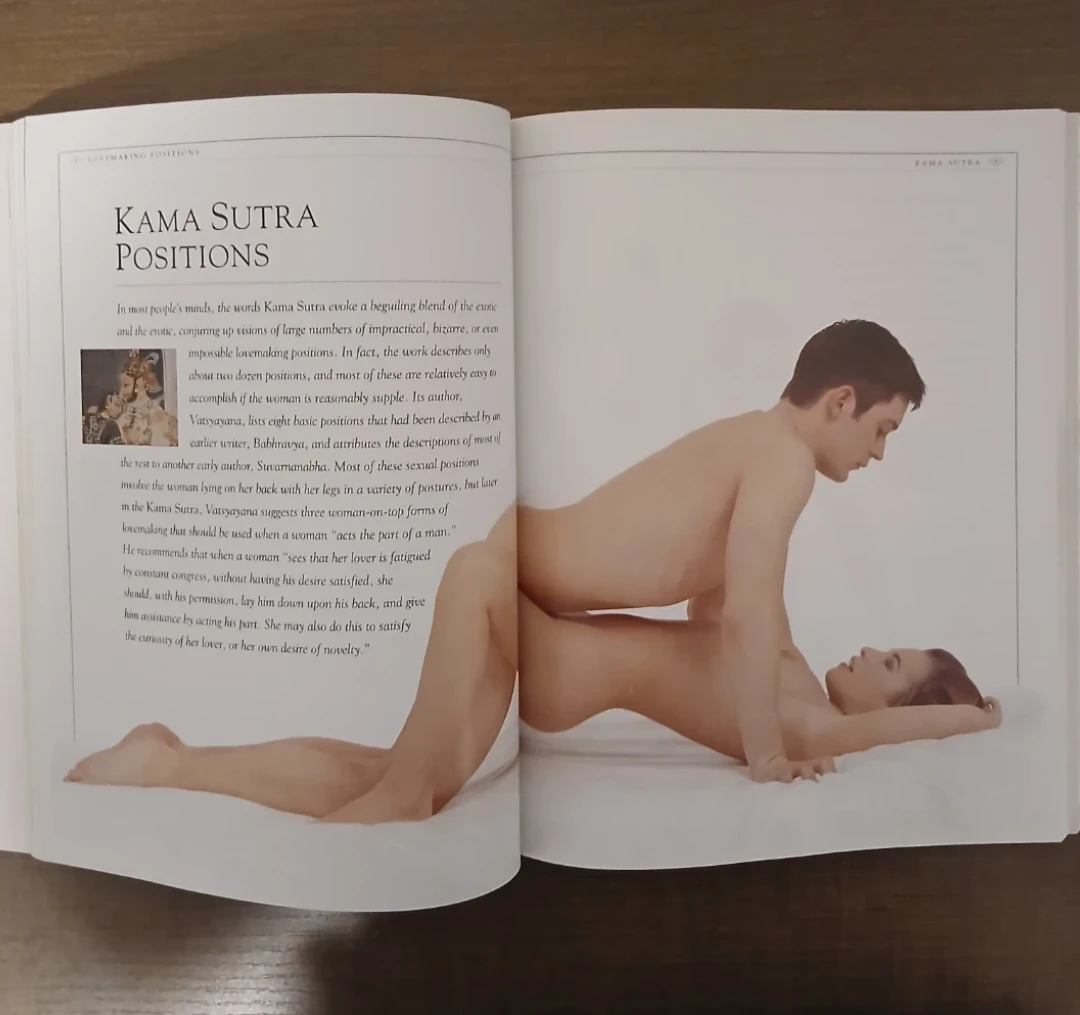 Anne Hooper's Kama Sutra - photo 2