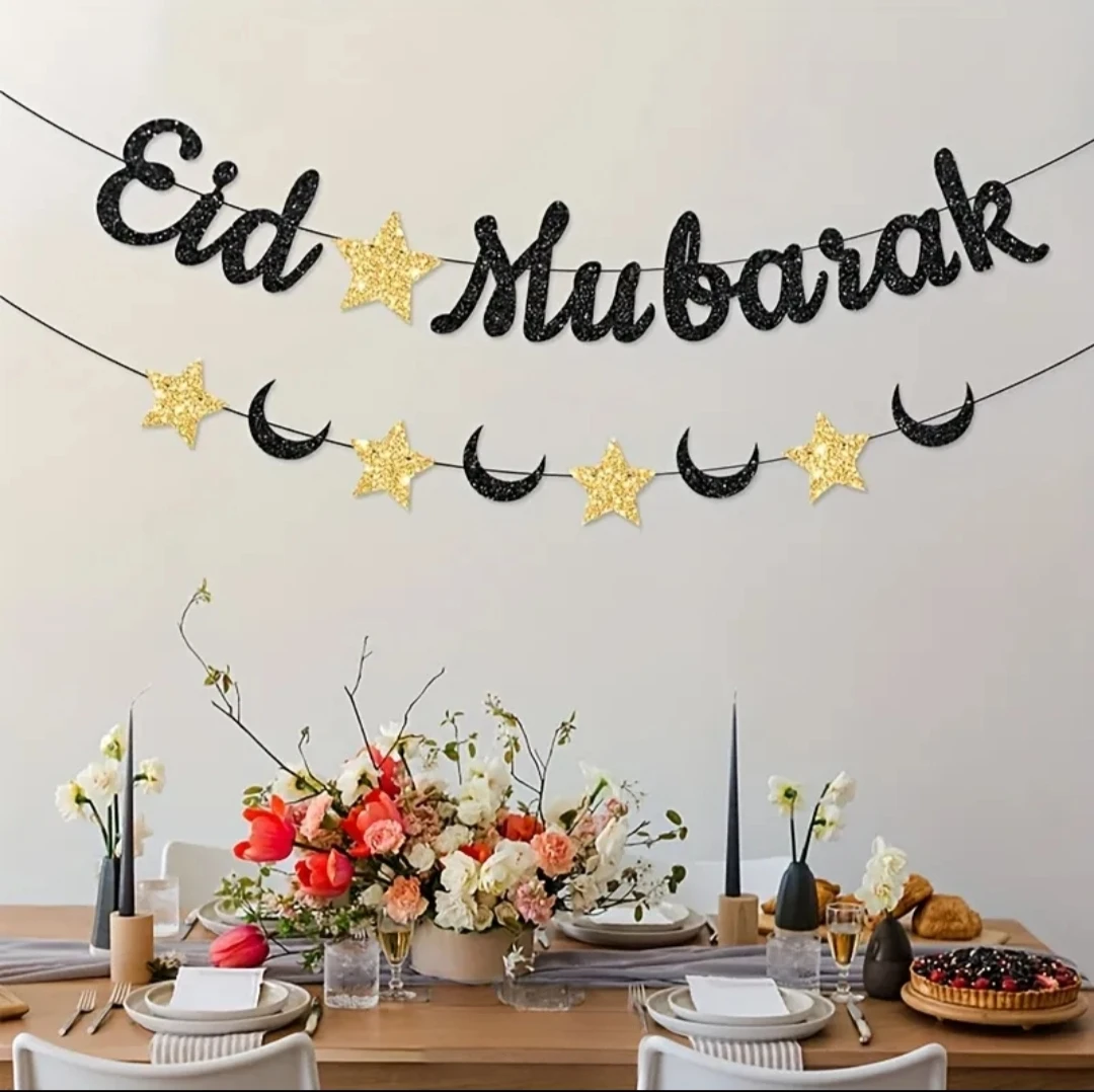 Eid Mubarak Cake Topper and Banner Set