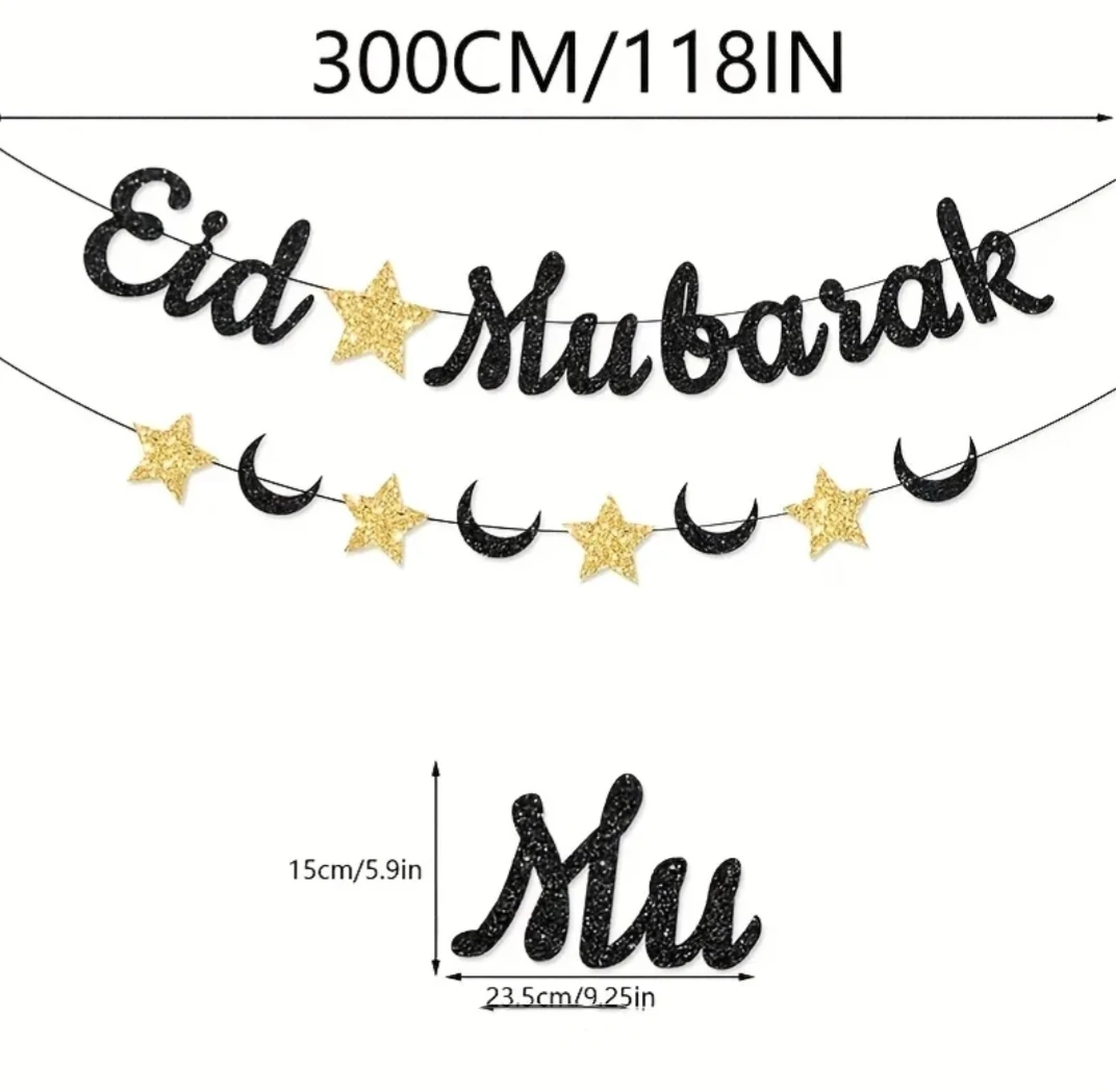 Eid Mubarak Cake Topper and Banner Set - photo 2