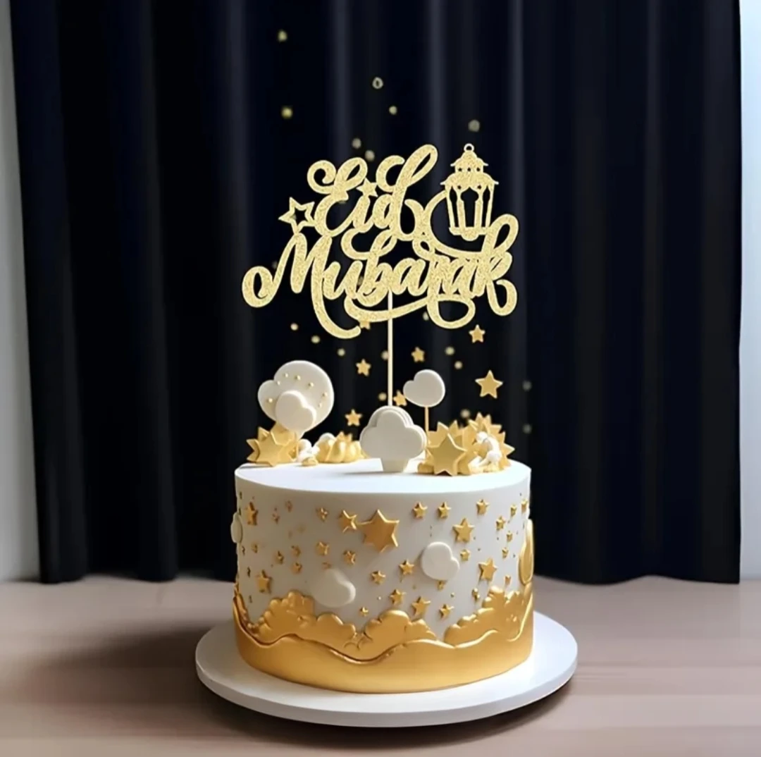 Eid Mubarak Cake Topper and Banner Set - photo 3