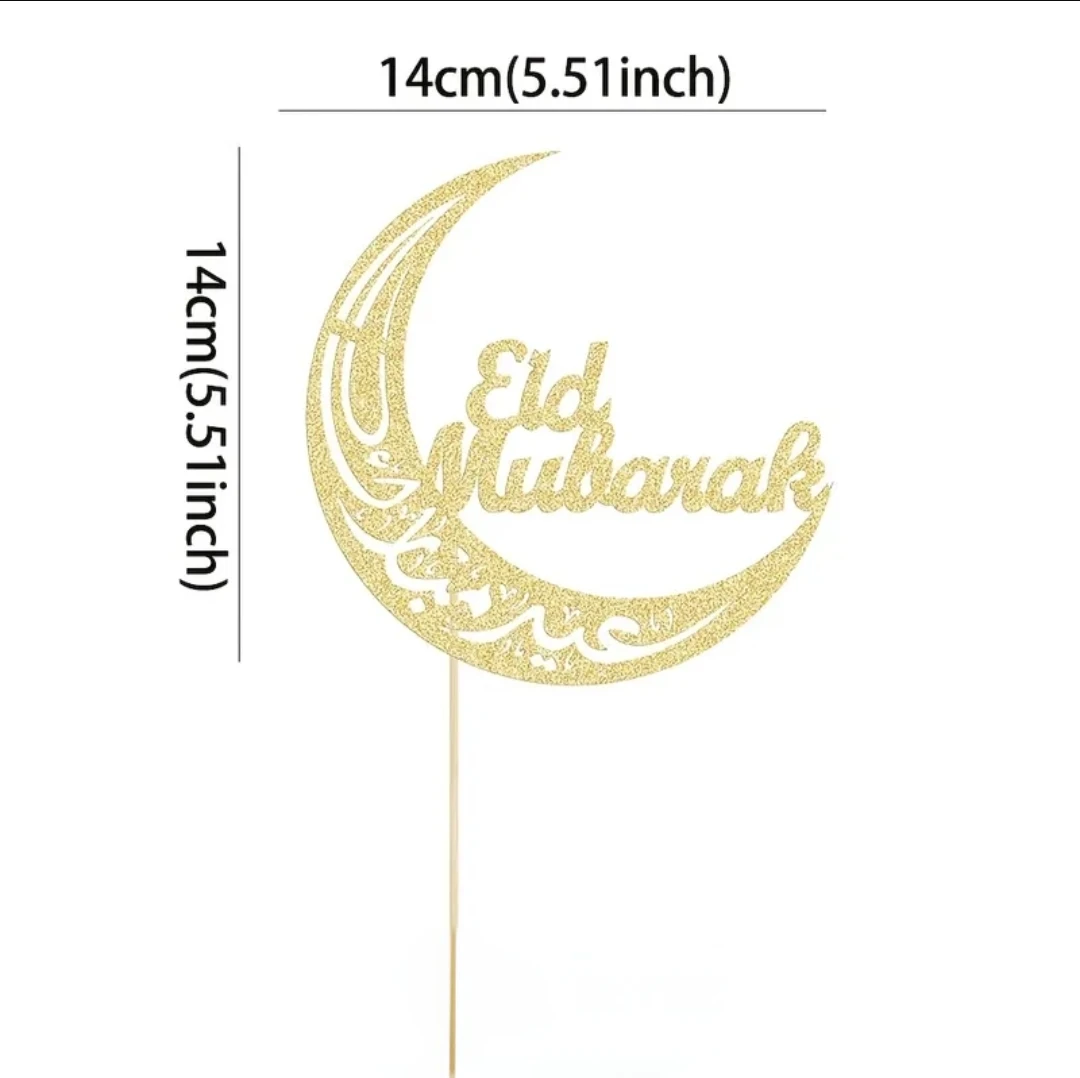 Eid Mubarak Cake Topper and Banner Set - photo 5