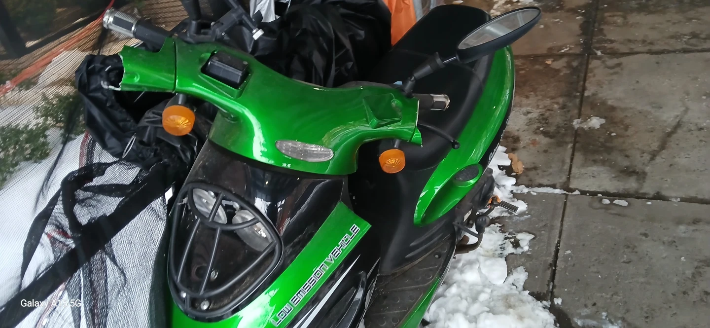 Green Scooter - Low Emission Vehicle