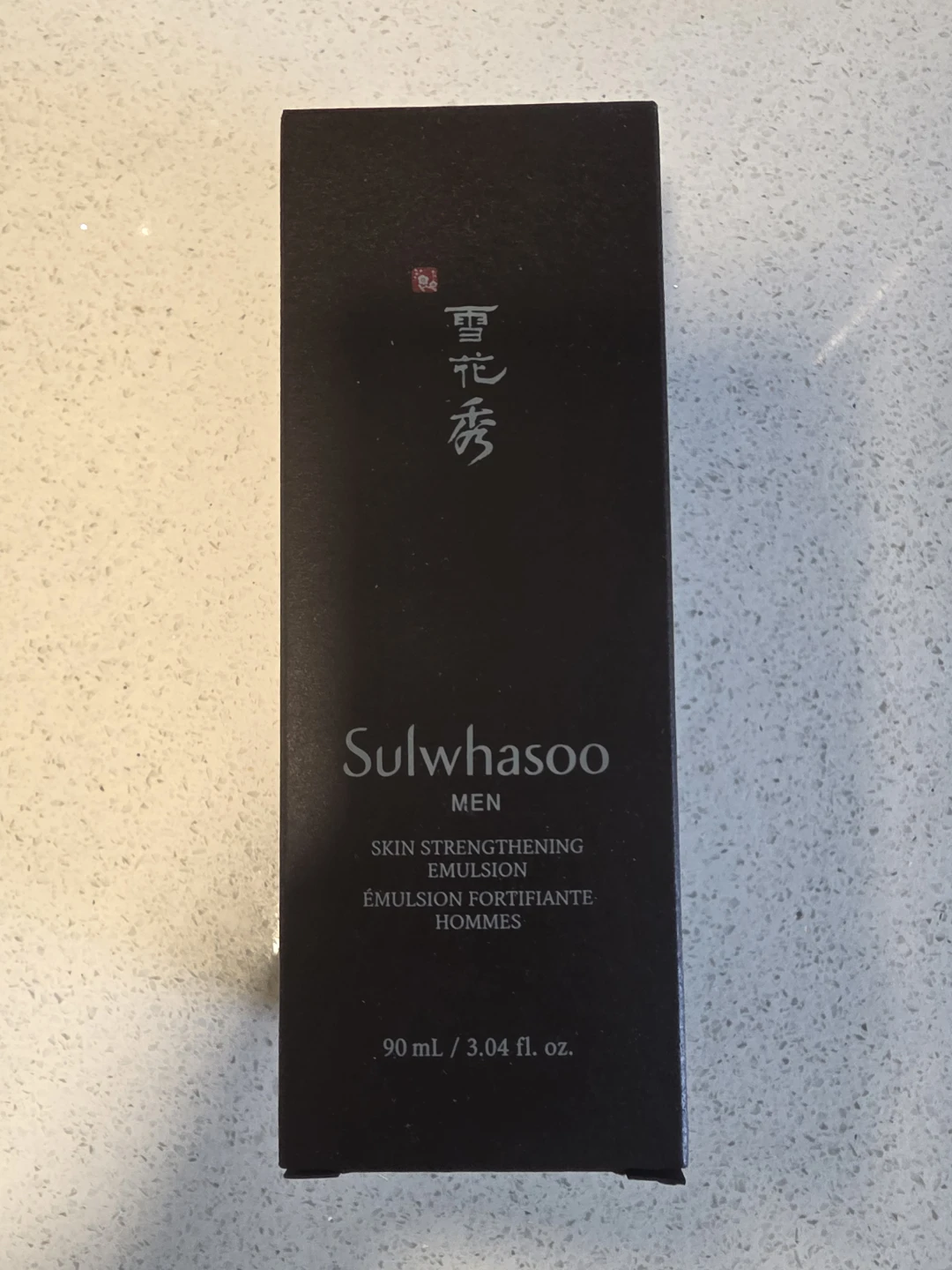 Sulwhasoo Men Skin Strengthening Emulsion 90ml