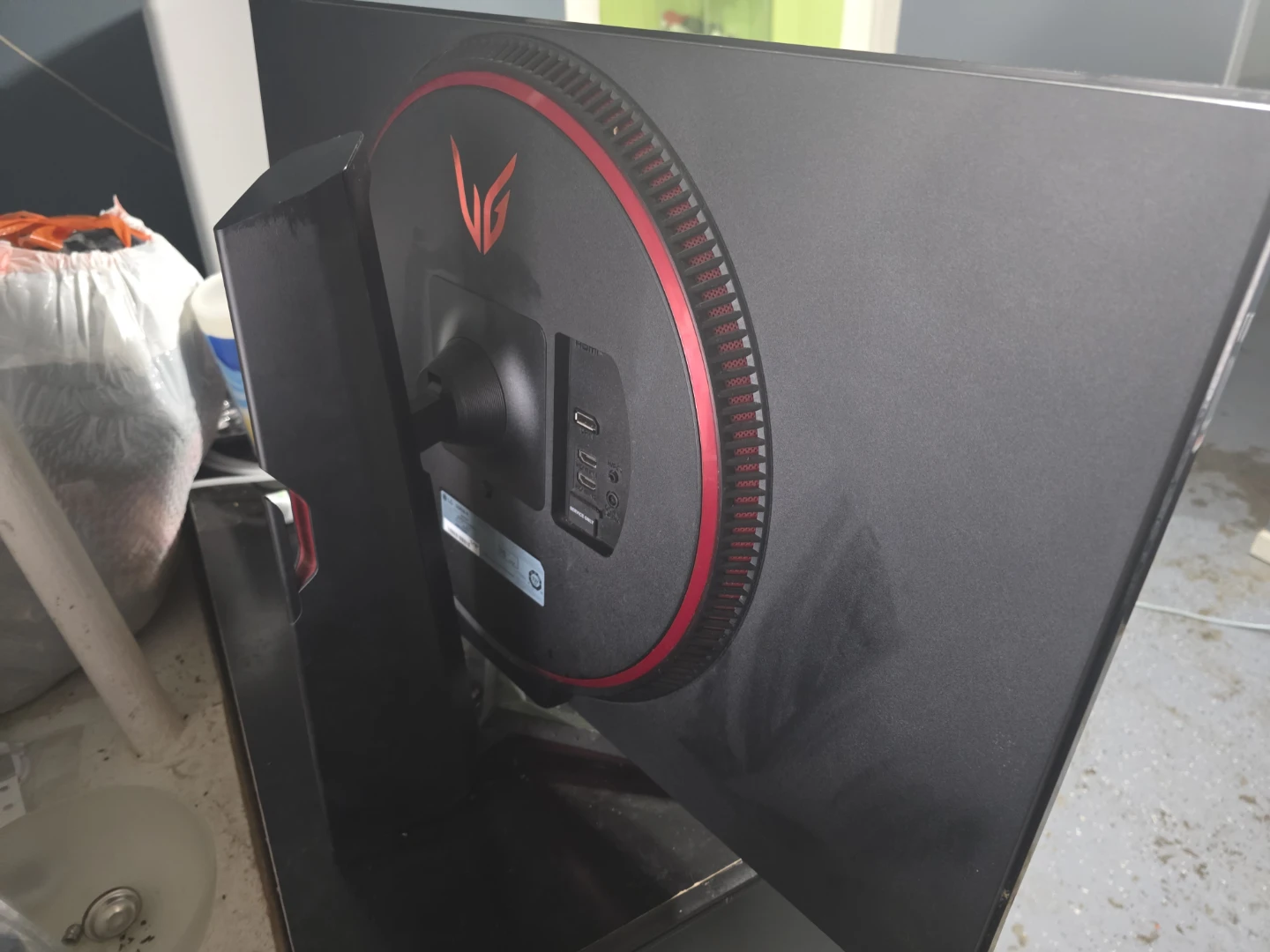 LG UltraGear Gaming Monitor