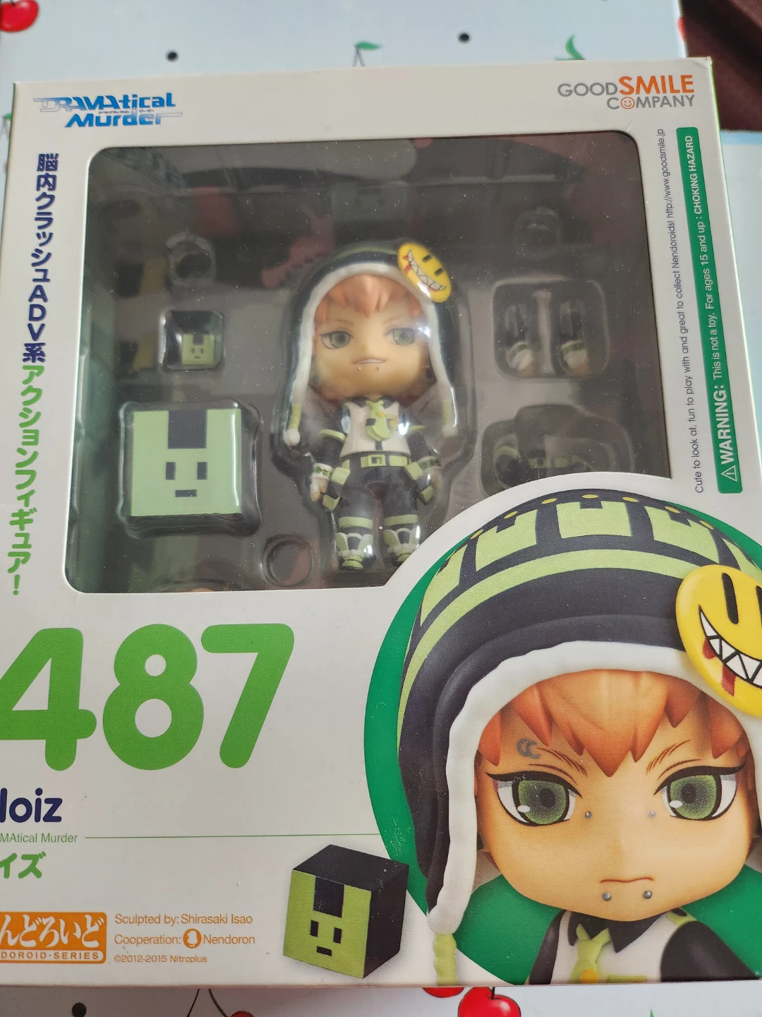 Good Smile Company Nendoroid #487 Noiz of DRAMAtical Murder