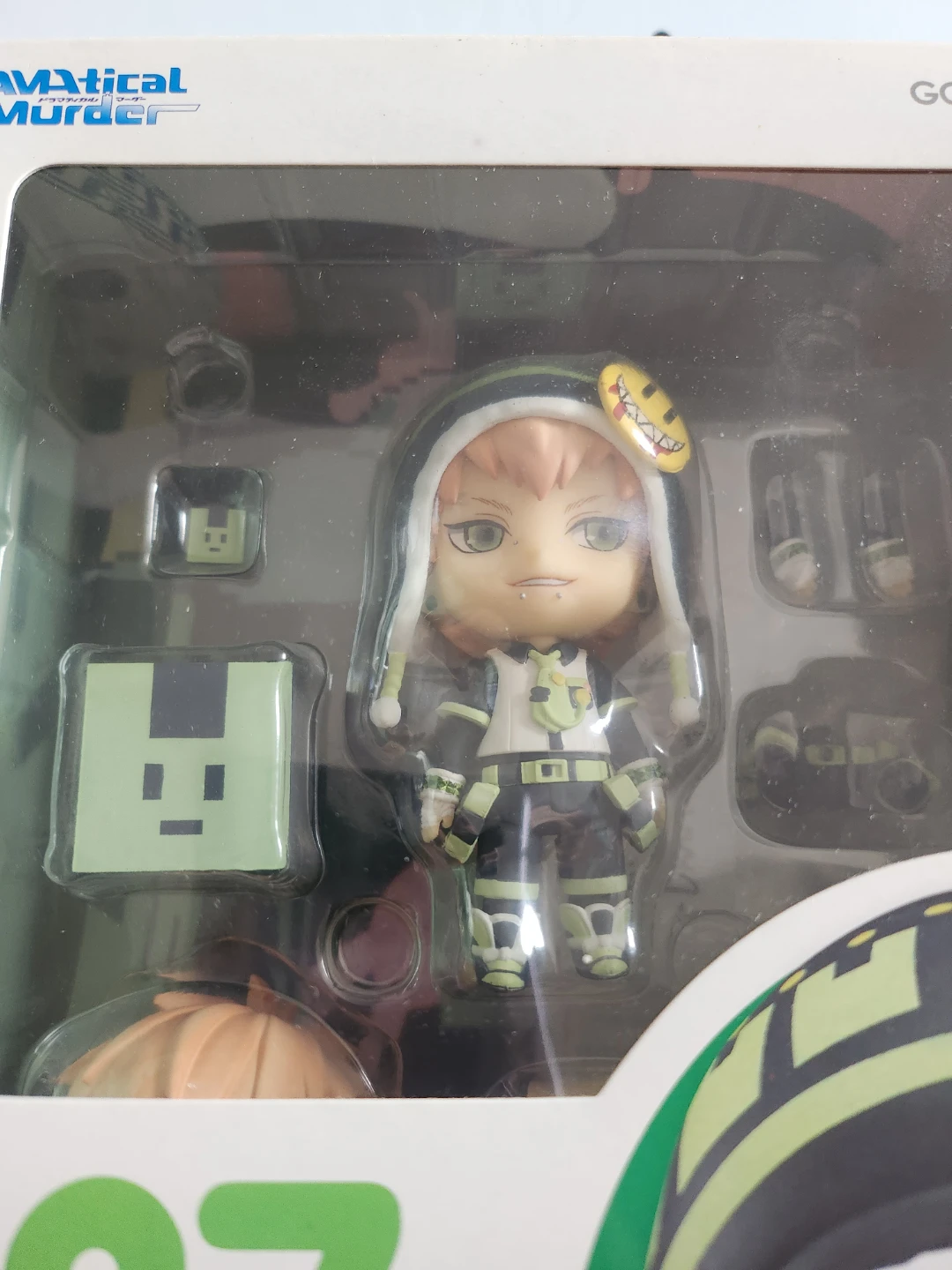 Good Smile Company Nendoroid #487 Noiz of DRAMAtical Murder - photo 2