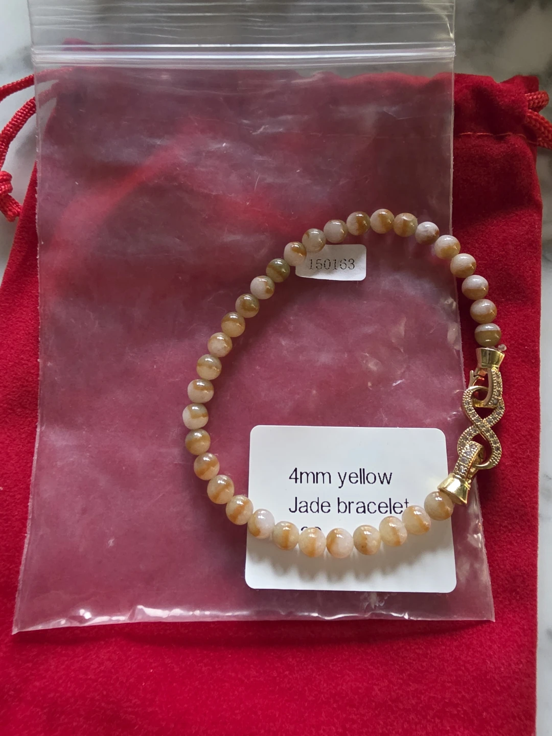 4mm Yellow Jade Bracelet with Gold Clasp